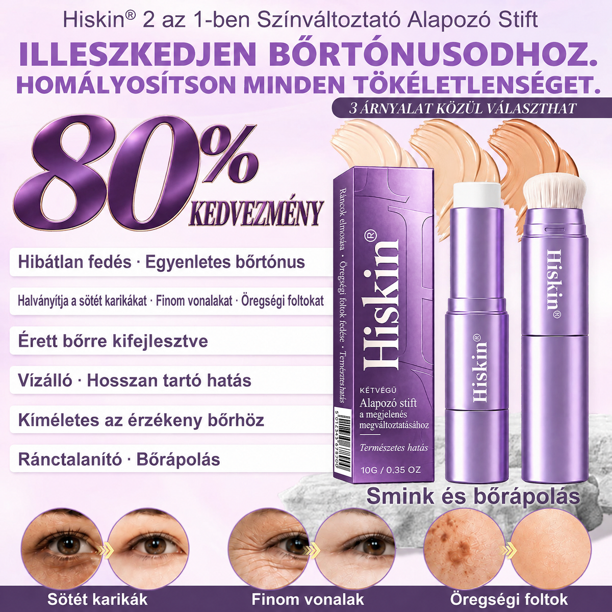 🔥 Utolsó két óra – 80% kedvezmény! Hiskin® 2 az 1-ben színváltó alapozóstift beépített ecsettel – a természetes hatású, egyenletesebb arcbőrért